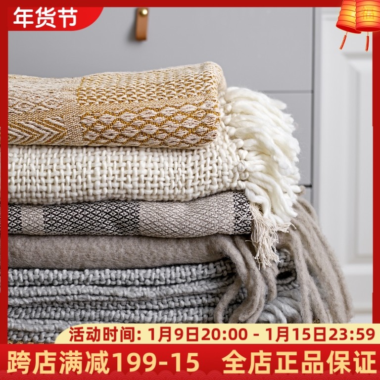 Danish Bloomingville cotton warm cover blanket soft sofa blanket slim casual casual blanket Nordic simplicity