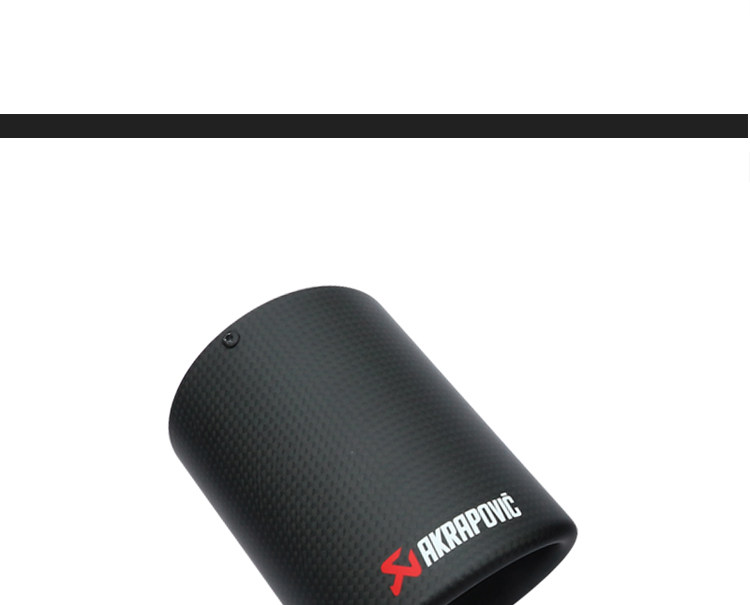 Suitable for Toyota Crown Land Release Special Carbon Fiber Tail Throat Exhaust Pipe Decoration Cover Sports Exterior Decoration Decoration
