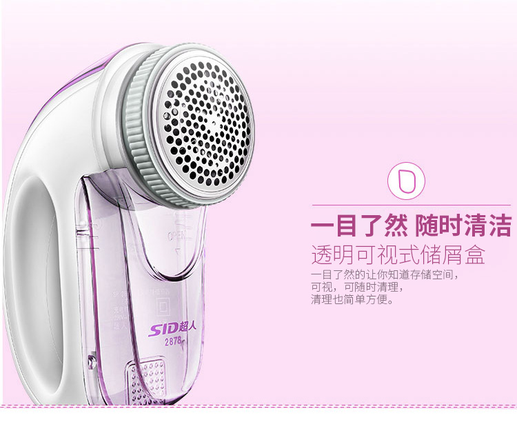 máy cắt lông xù quần áo hando	 Siêu nhân len quần áo tông đơ có thể sạc lại để áo lông cào cào tẩy lông máy cạo râu nhà - Link Remover 	mua máy cắt lông xù quần áo ở hà nội