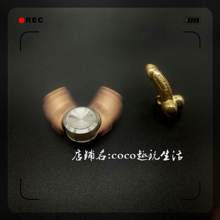 Finger spinner COCO - Ref 2614699 Image 10