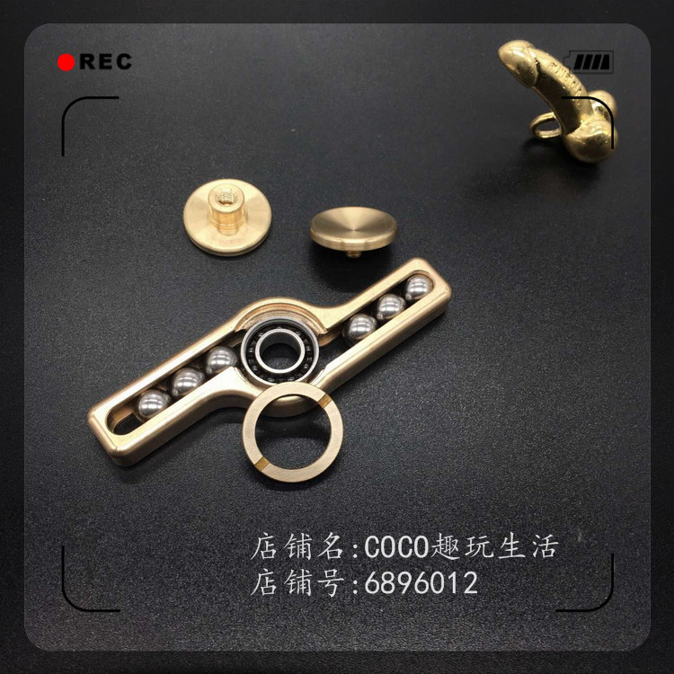 Hand spinner COCO - Ref 2615815 Image 8