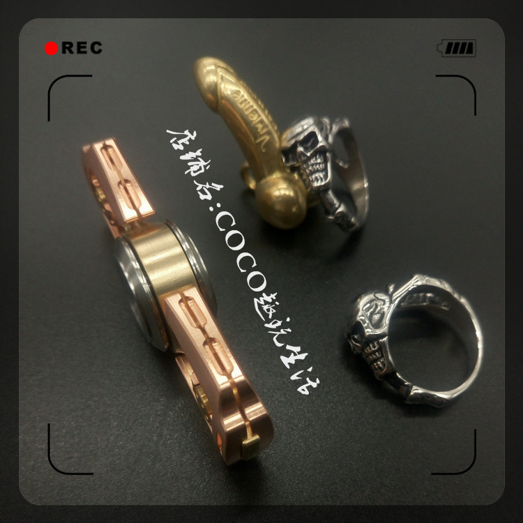 Finger spinner COCO - Ref 2614699 Image 15