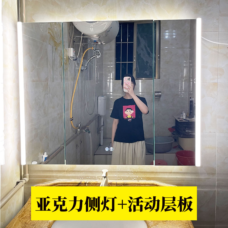 Mirror beauty lamp human body induction intelligent stainless steel mirror cabinet de-fog mirror cabinet bathroom with light hanging wall storage cabinet