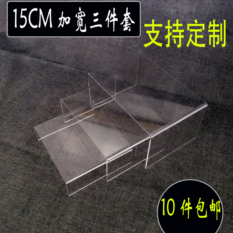 Transparent acrylic shoe shoe store model with packaged cosmetic accessories wider U - shaped ladder display frame