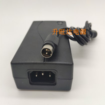 Suitable for Canon CANON DRM140 scanner power adapter DRM160DRX10C charging cable four-pin