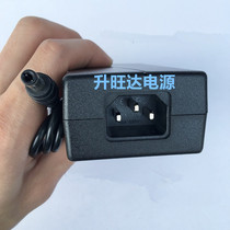 Print Ape PDD Thermal Express Printer Power Cord Charging Cord Adapter 24V 2 5A 3A Power Cord