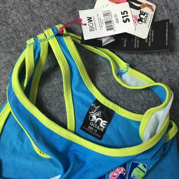 Vêtement fitness femme - Ref 611868 Image 5