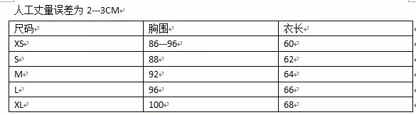 Vêtement fitness femme - Ref 612972 Image 4