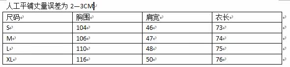 Vêtement fitness homme - Ref 612974 Image 3