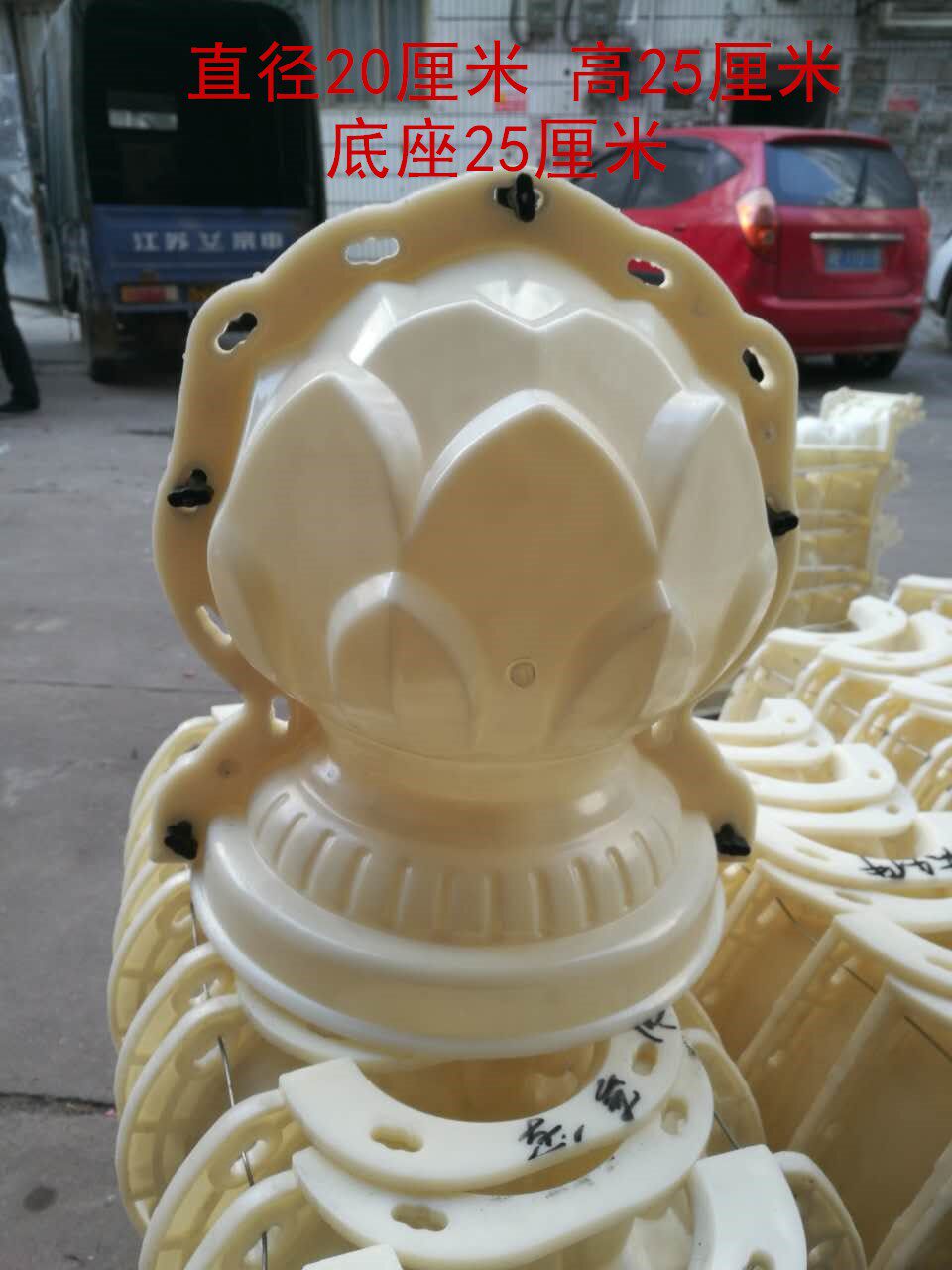 Eurostyle prefabricated cement components Roman column molds ABS plastic steel Feng Shui Ball Lotus Ball divider Pendulum Decorated Objects