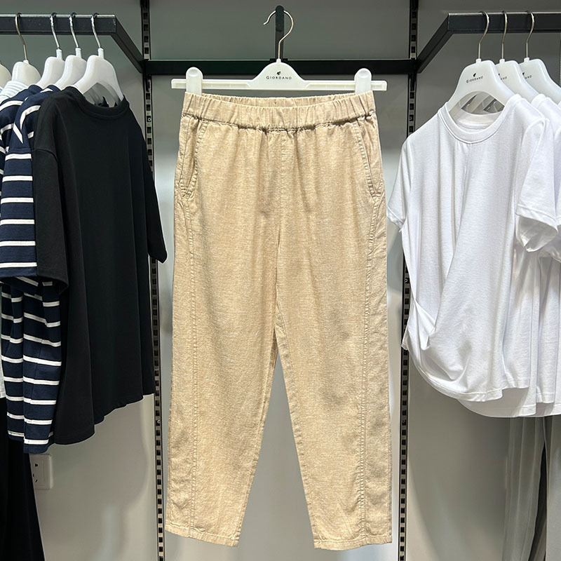 Giordano Linen Cotton Cropped Pants for Women, Solid Color, Elastic Waist, Summer Slimming Versatile Casual Pants 05 42 6228 Giordano Linen Cotton Cropped Pants for Women, Solid Color, Elastic Waist, Summer Slimming Versatile Casual Pants 05 42 6228