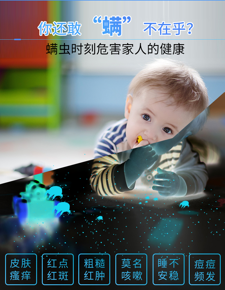 bình xịt muỗi an toàn cho be Cây Manzhitang ngoài mite phun chuyên nghiệp để diệt côn trùng diệt côn trùng kéo dài - Thuốc diệt côn trùng bình xịt thuốc diệt muỗi