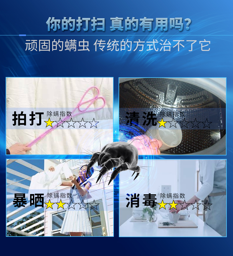 bình xịt muỗi an toàn cho be Cây Manzhitang ngoài mite phun chuyên nghiệp để diệt côn trùng diệt côn trùng kéo dài - Thuốc diệt côn trùng bình xịt thuốc diệt muỗi