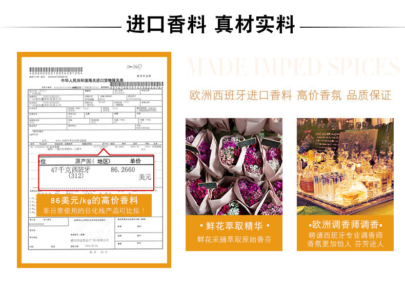 清柔 马油无硅油去屑洗发水 600ml*2瓶 保湿无刺激 图7