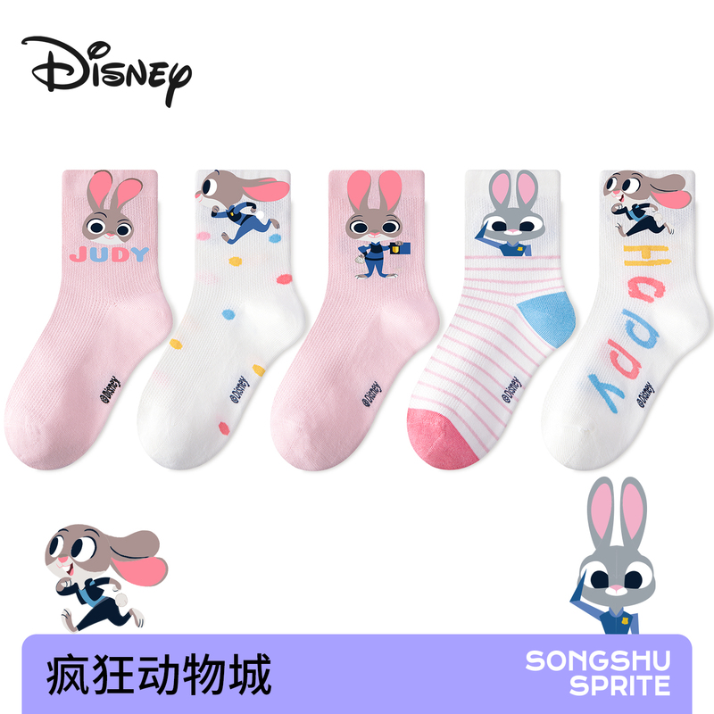 Disney Judy Kidsren's Socks for Girls, Spring and Summer Thin Style, Zootopia Summer Pure Cotton Feel, Breathable Spring Style for Girls