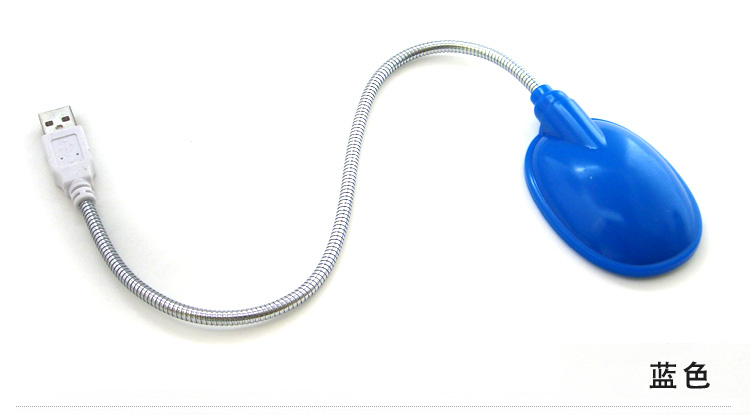 Lampe USB - Ref 375155 Image 10
