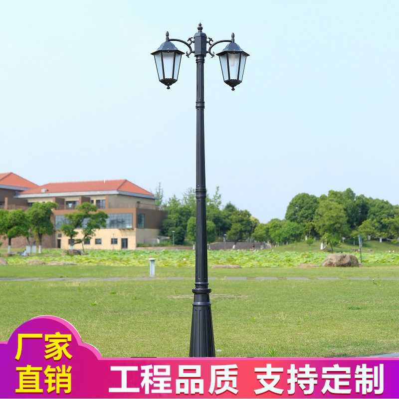 Garden lights outdoor waterproof community garden villa landscape lights double head LED street lights home super bright 3 meters high pole lights