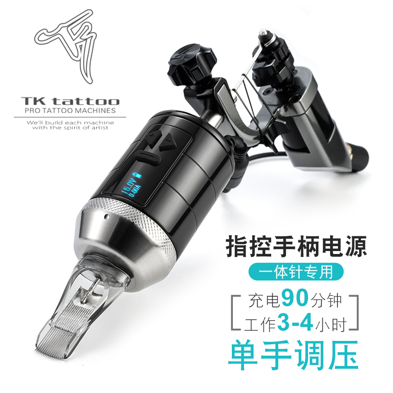 Tk Integrated Needle Wireless Control Handle Power Supply Taiku Tattoo Equipment