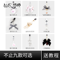 Sweet night training alternative toys clitoral clip alternative toys smal sex toys bell breast clip adult nipple