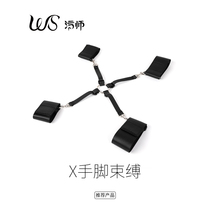 Dirty teacher sex toys x hands and feet quick restraint cross buckle back strap sm torture instrument binding training tool