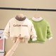 Boys sweater autumn and winter plus velvet turtleneck long-sleeved foreign style baby top children's pullover 2022 new girl casual