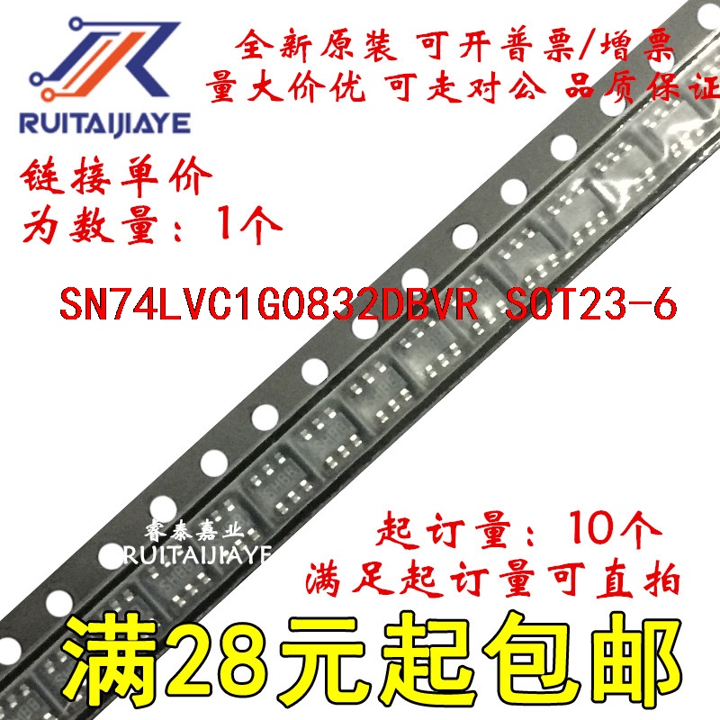Sn74Lvc1G0832Dbvr Cdcr Sn74Lvc1G0832Dbvt Brand New Original Chip Available for Purchase