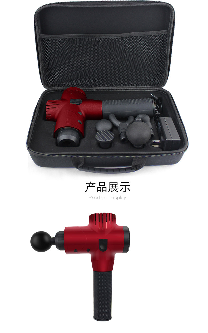 новая коллекция Четырехголовое мышечное ружье --- copy_13.jpg