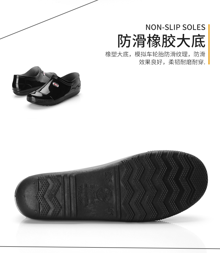 Kéo lại giày đi mưa cho nam thấp để giúp giày nước nữ giày chống trượt không thấm nước cộng với giày cao su nhung - Rainshoes giày nhựa đi mưa nam