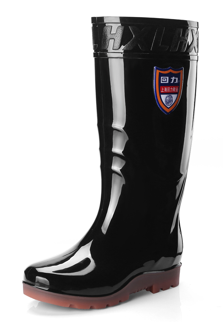 Kéo lại giày đi mưa cho nam - Rainshoes ủng quần lội nước