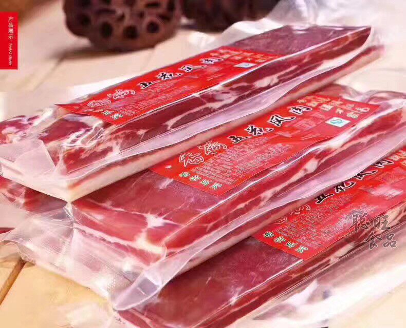 Fragrant lotus five-flower wind meat 500g air-dried five-flower bacon bacon pork buy more discount South wind meat Jiangsu and Zhejiang Shanghai