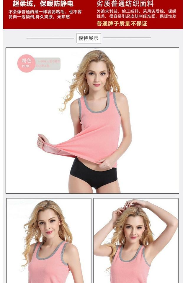 Mùa thu đông 2018 của phụ nữ body-áo vest không tay size lớn ấm áp cộng với áo nhung dày lên đáy áo áo thu đông nam cao cấp