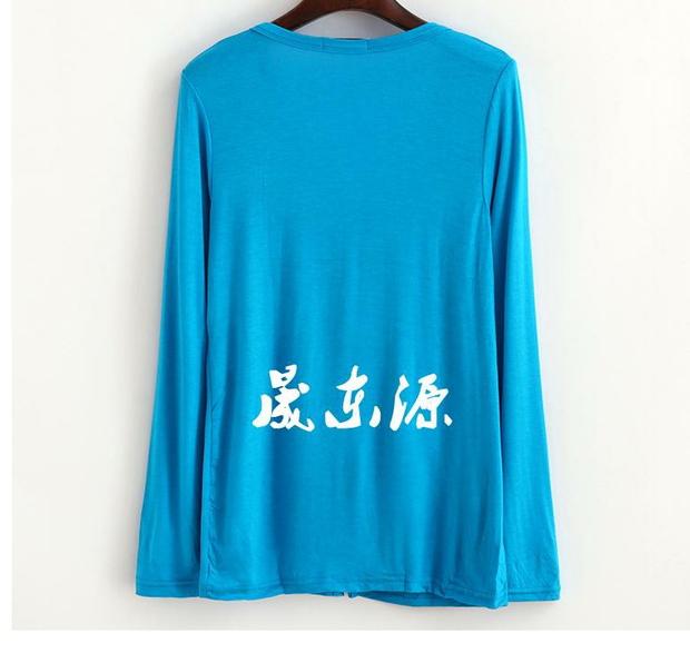 Xuân-hè Phiên bản Hàn Quốc của áo cổ chữ V dài tay Slim modal khăn choàng mỏng ngắn áo khoác nhỏ áo khoác dài tay áo chống nắng khoác cardigan