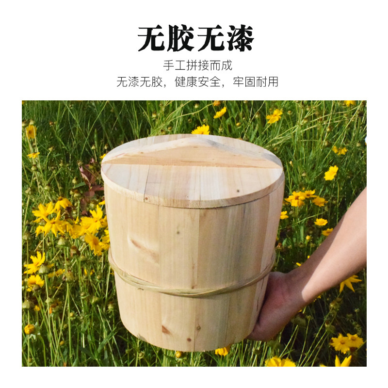 蒸出新滋味!杉木蒸米饭甑子,让你的每一顿都充满春天的气息🌸-餐具笼-淘宝好物网