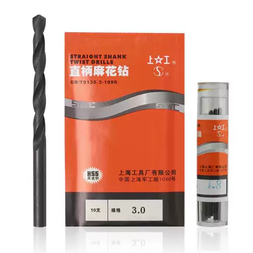 Шангонг прямой алмаз буровой буровой головка прямая ручка