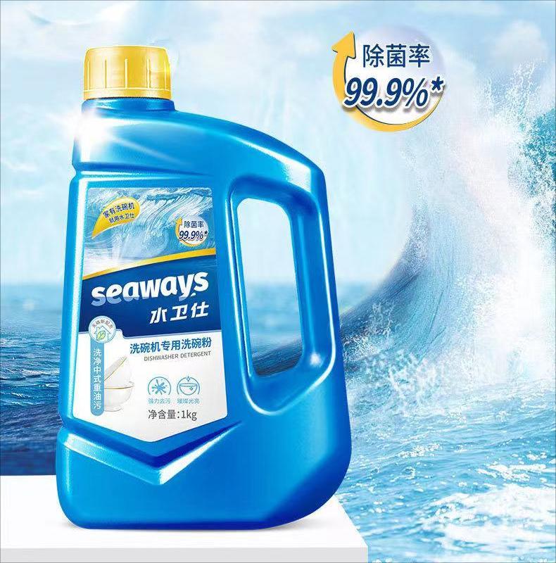 Dishwasher special dishwashing powder for X3 X7 X8 X12 XT601