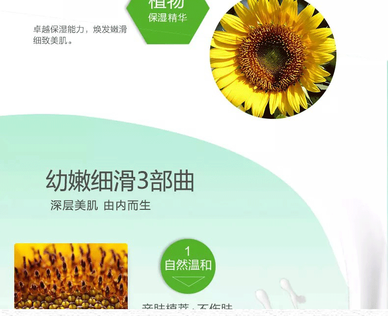 Kang Ting Rui Ni Weier Chính hãng Counter Beauty Massage Cream 100g Kem dưỡng ẩm - Kem massage mặt kem massage mặt nâng cơ
