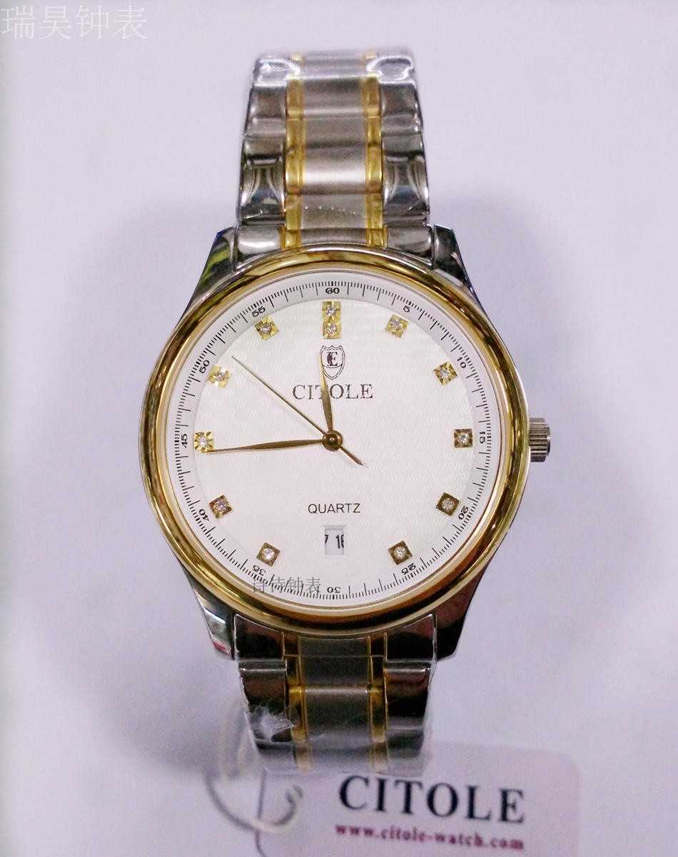 正品西腾citole5065情侣表商务休闲品牌男表水钻女士手表石英表