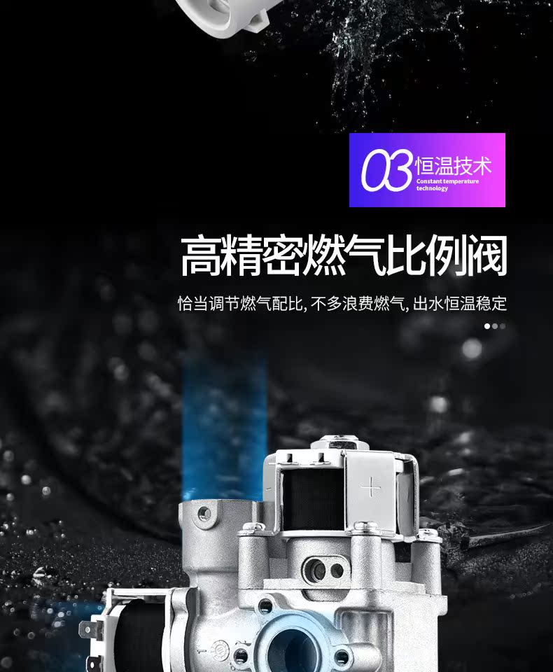 máy nóng lạnh trực tiếp Máy nước nóng khí Chigo / Chigo JSQ23-Q7 Khí đốt tự nhiên khí hóa lỏng 12 lít nước nóng gia dụng - Máy đun nước máy năng lượng mặt trời