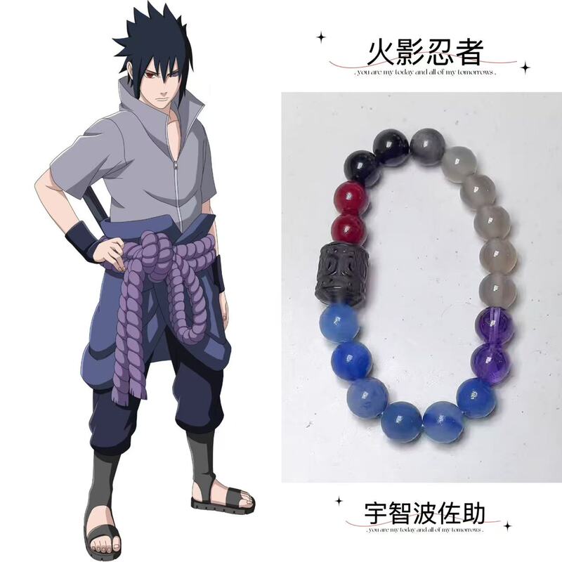 Uchiha Sasuke Original Cosplay Beaded Naruto Natural Crystal Impression Bracelet DIY Gift for Best Friend