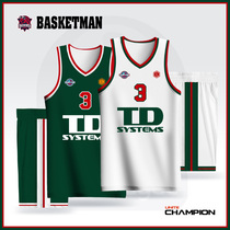 Basketball Suit Suit Mens Custom Female College Student Competition Training Team Uniform Speed Dry Vest American Jersey Ball Uniform