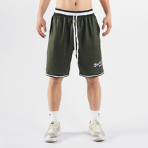 Basket Man Sports Training Shorts Male Breathable Loose Speed Dry 50% Pants American Fitness Trends 100 Hitch Casual Jersey Pants