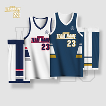 Basket Man 2021 Spring new basketball clothes suit Mens speed dry breathable student competition training customized group purchasing team uniforms