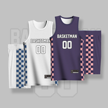 Basket Man 2022 Summer New Basketball Suit Suit Mens Speed Dry Breathable Student Competition Training Customized Team Jersey