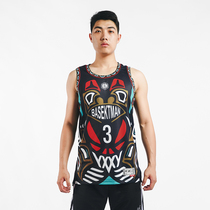 Basket Man Basketball Vest Men American Retro Jersey Air Permeable Mesh Kan Shoulder Blouses Street Sports Speed Dry Training Clothing