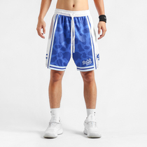 Basket sports running fitness loose camouflage blue letter shorts ball pants breathable training elastic lace-up five-point pants