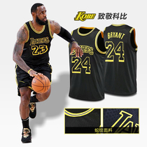 Basketball suit mens customized Lakers Kobe Bryant Jersey No. 24 Mamba Snake Commemorative James Jersey Tide