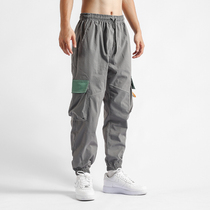 Basket manwear pants mens side pocket loose size sports pants closing sports casual pants bundle foot long pants