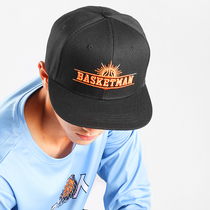 Basket man baseball cap black summer street dance tide retro student sports hat sunscreen breathable casual versatile sun hat