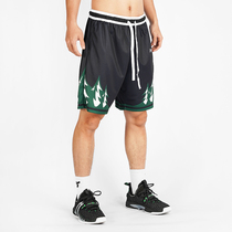 Basket Men Basketball Training Shorts Men Summer Loose Speed Dry Jersey Pants American Fitness Trend Printed Casual 50% Pants