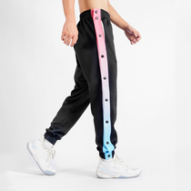 Basket Man Drauts Pants Male Loose National Tide Full Open Button Basketball Training Bunch Foot Pants Thickened Gradient Side Open Sports Long Pants